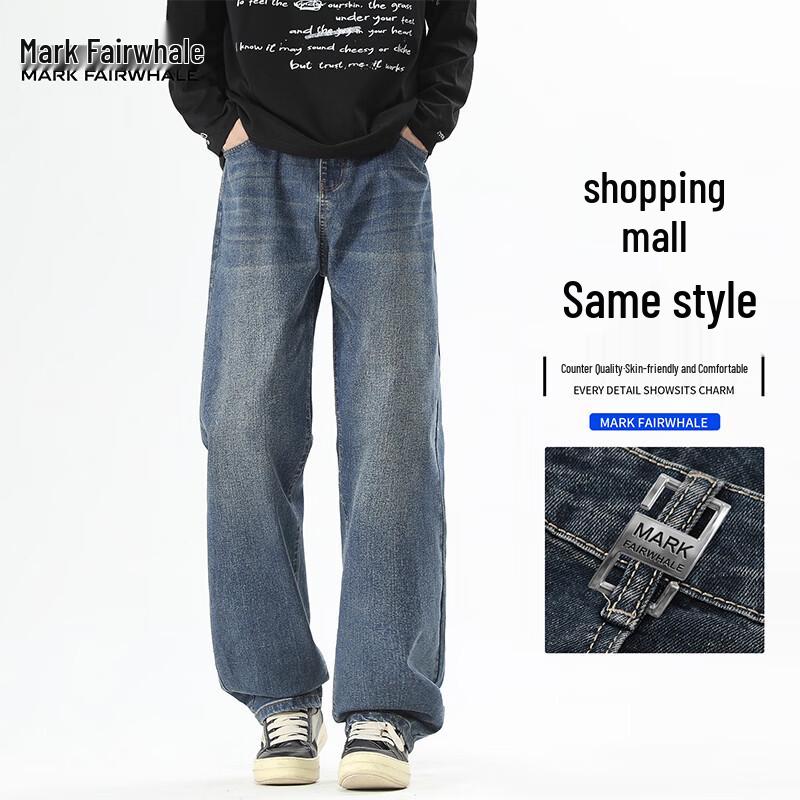 Mark Fairwhale American Retro Washed Gradient Men s Loose Straight Leg Jeans 3XL