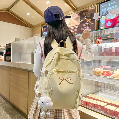 Korean-Style Cute Backpack for Elementary School Girls - Fresh and Casual Design for Travel