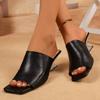 Square Toe Open Toe Kitten Heel Flip Slippers Summer New Anti-slip Wear-resistant Special Heel Slippers