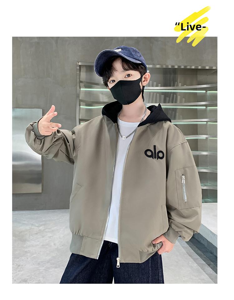 Boys' Spring and Autumn Jacket