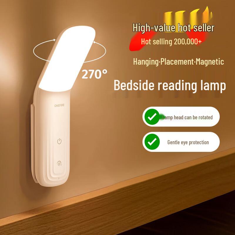 Kuhuo Magnetic Rechargeable LED Bedside Lamp