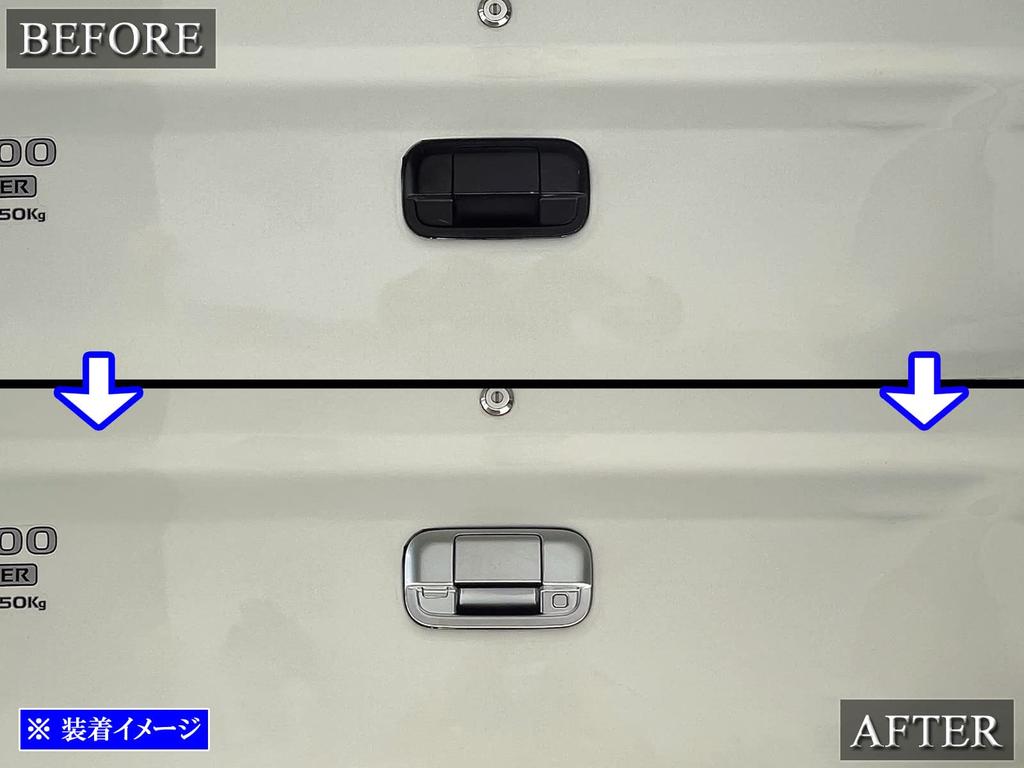 BRIGHTZ Door Handle Covers and Rear Hatch Knob Plate Set in Satin Silver for NV100 Clipper DR17V DR17 DR R17 17 NV100 Clipper NV 100 [REA-DHC-034]