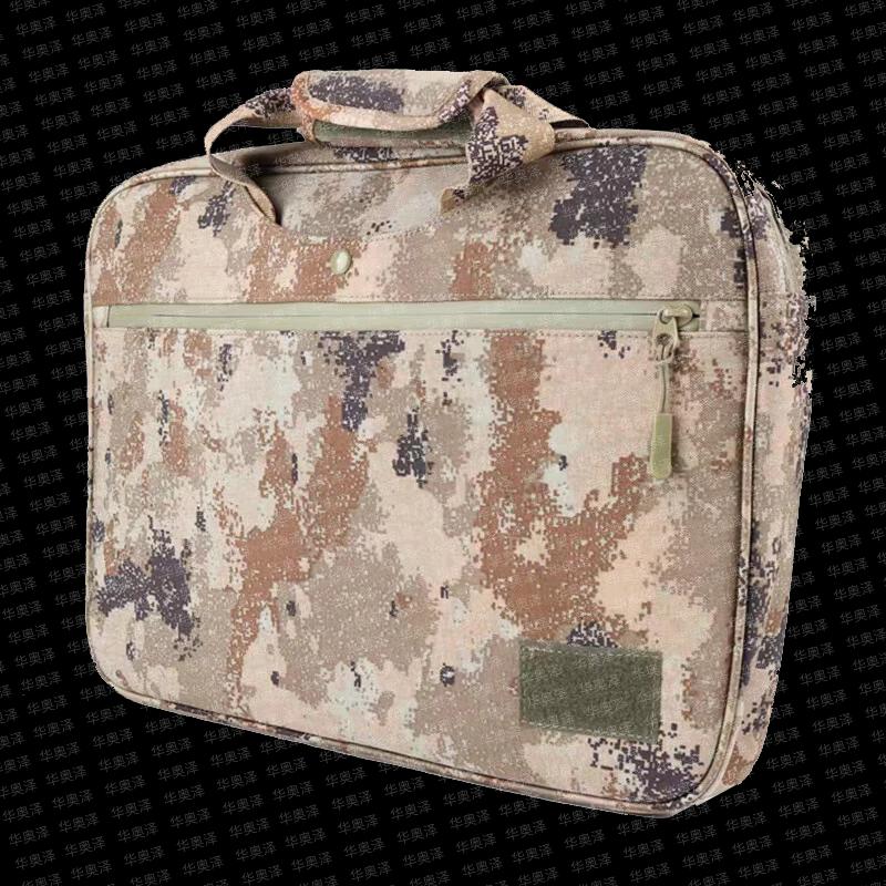 HuaAoZe Multi-functional Camouflage Laptop Briefcase