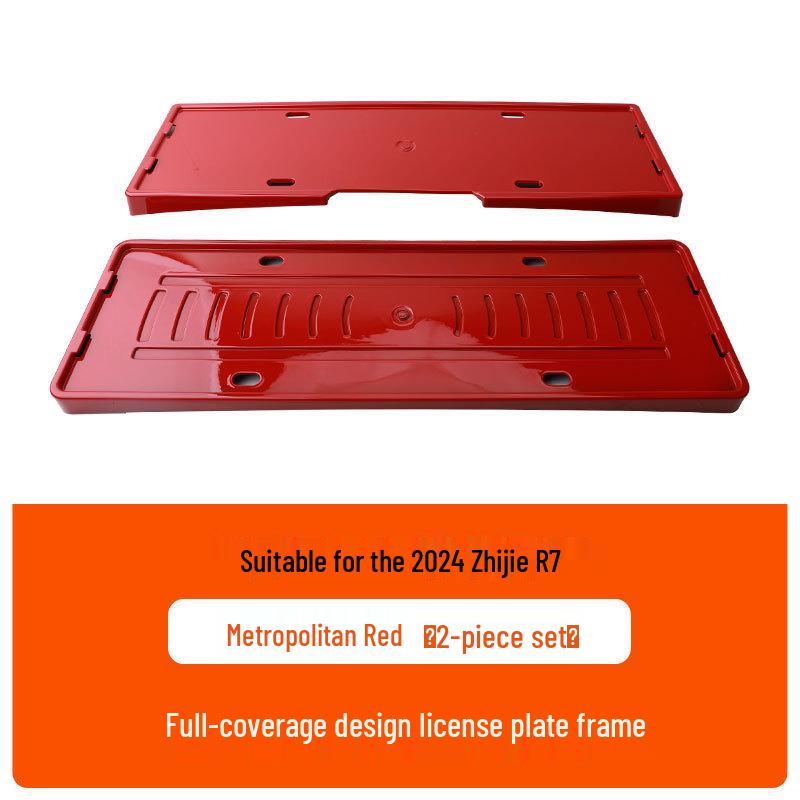 2026/2024 ZHIJIE R7 License Plate Frame, Full Edge Green Plate Frame for New Energy Vehicles