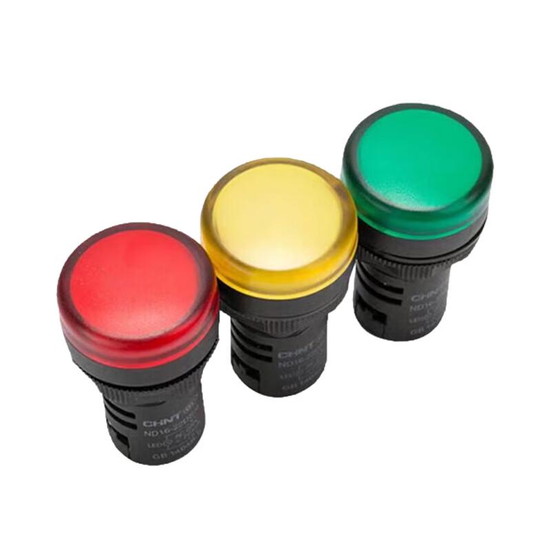 CHNT Signal Light
