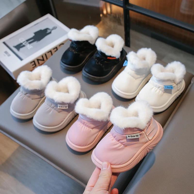 Winter New Children's Snow Boots for Girls Waterproof Baby Indoor Cotton Shoes Soft Sole Boys Cotton Boot Outdoor Fur Thickening