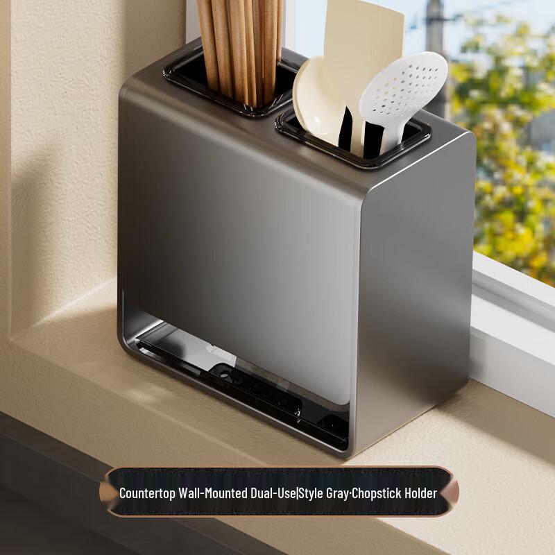 DANLE Wandmontierter, abtropfbarer Essstäbchenhalter ohne Bohren