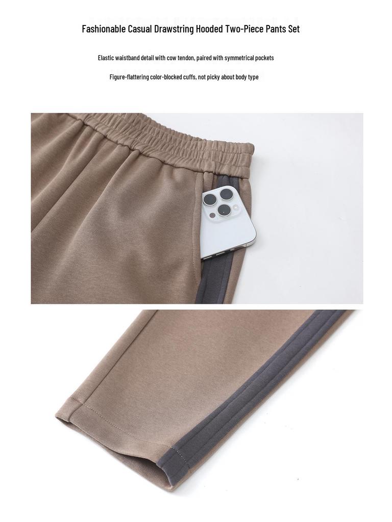 Set Sport Casual de Lux pentru Femei - Modă Primăvară/Toamnă 2024 Hanorac Două Piese