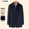 ROMON Men's 100% Wool Business Casual Overcoat