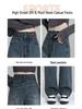 2023 Women's High-Waisted Wide-Leg Retro Jeans - Summer Slimming, Loose Fit, Floor-Length