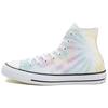 Chuck Taylor All Star 1970s High 'White' 162150C
