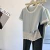 Short Sleeved T-shirt for Women Summer French Style Design Contrasting Color Ice Silk Knit Versatile Top