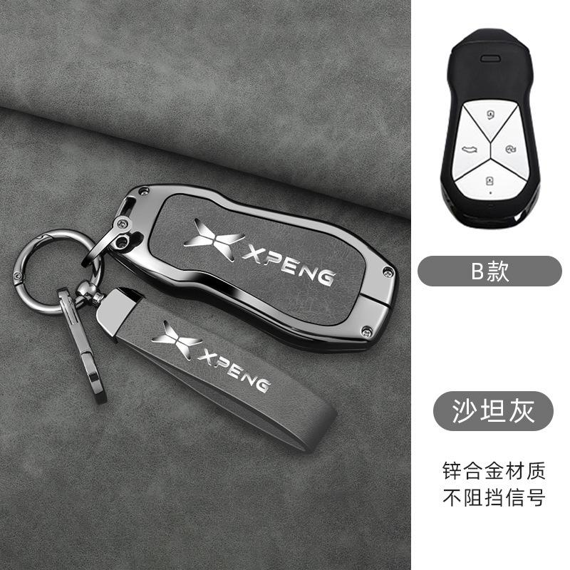 Zinc Alloy Leather Car Key Case for Xpeng G6 G9 P7 P7I G3 G3I P5 2021 -2024 Key Case Car Remote Key Fob Case