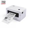 HPRT Thermal Label Printer CN plug (adapter included)
