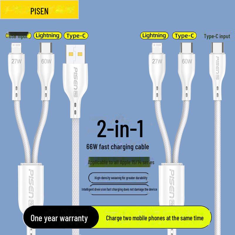 

PISEN 66W 2-in-1 Super Fast Charging Cable for Apple, Huawei, Xiaomi