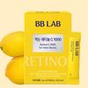 [Edible Retinol] [Edible Retinol]_Vivilab Edible Retinol C 1 Box/(15 Days)