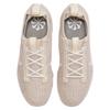 Nike Air VaporMax 2021 Fk Oatmeal Women's Running Shoes DC9454-101