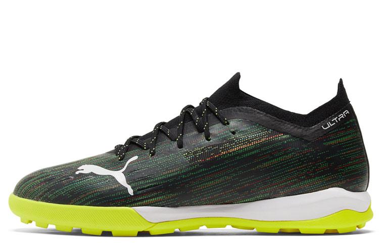PUMA Ultra 1.2 Pro Cage  Black White Yellow  106346-01 44