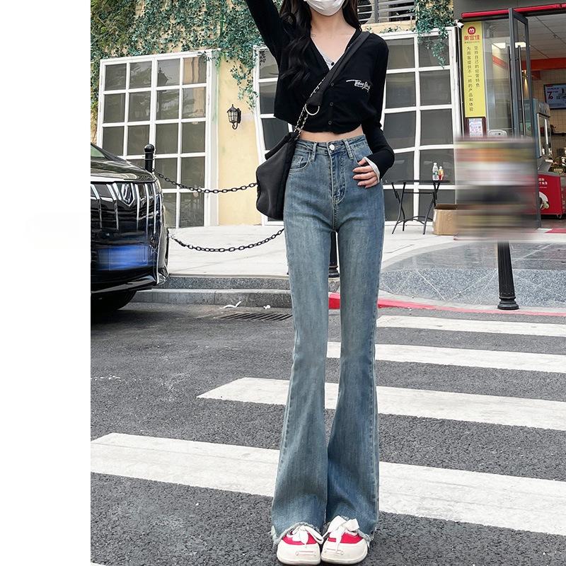 Women's Autumn/Winter 2024 Petite Slim-Fit High-Waisted Micro-Flare Jeans