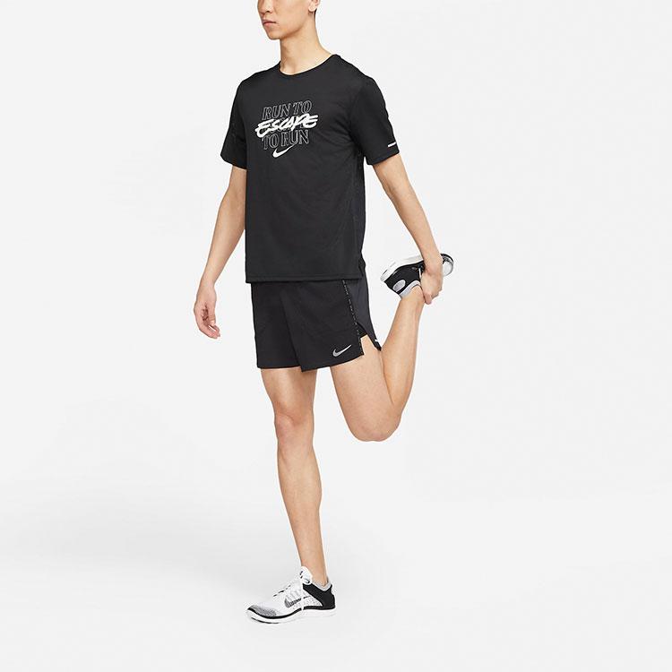 Nike Stride Run Division Reflekterende Detalj Treningsstrikkeshorts Herre Underdeler Svart DA1301-010