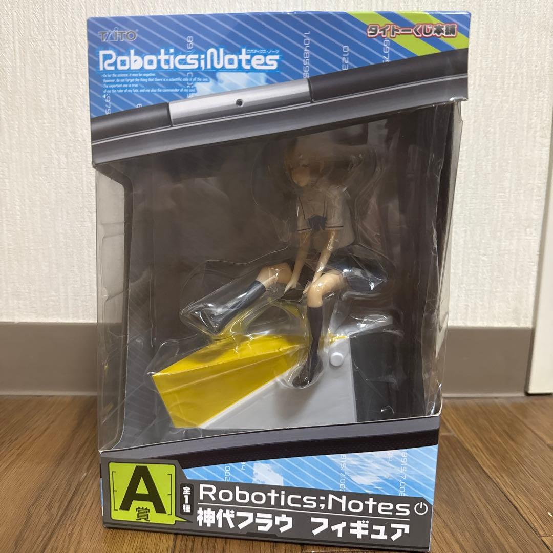 

[USED] Robotics;Notes Frau Kamishiro Figure A Prize