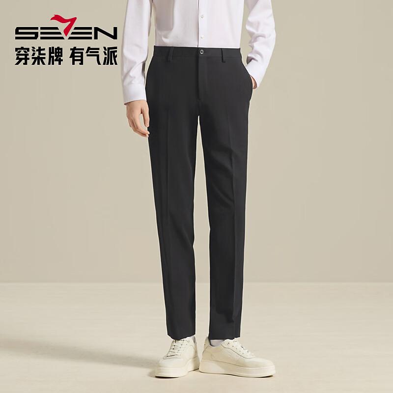 Seven Men's Anti-Wrinkle Easy Care Business Slim Fit Trousers
