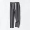 Men's Spring and Autumn New High Waist Straight Pants Trendy Men's Versatile and Skinny Green Wide Leg Casual Pants Men