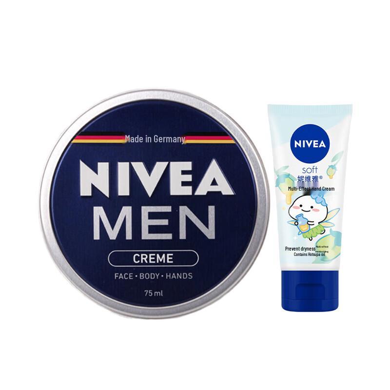 

NIVEA Men s Winter Hydration Face & Hand Cream Set