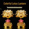 Seven Colors Lotus LED Buddha Offering Lamp - Plug-in/Battery Powered for Altar