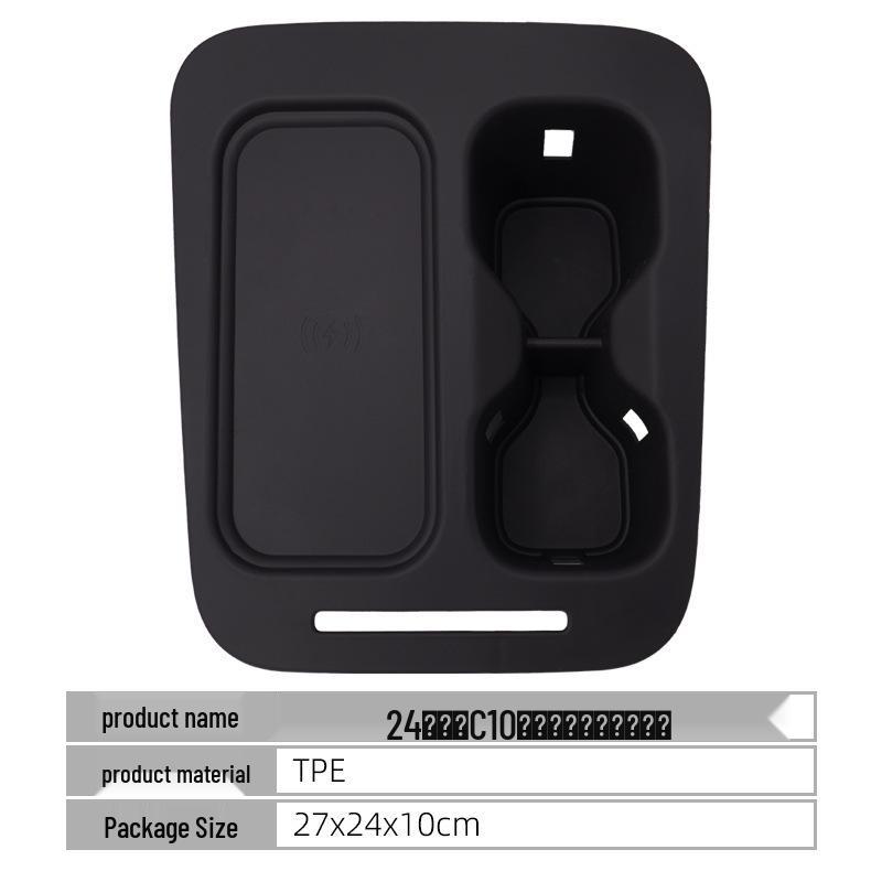 

2024 Leapmotor C10 Беспроводная зарядная площадка-подставка, TPE Автоаксессуар