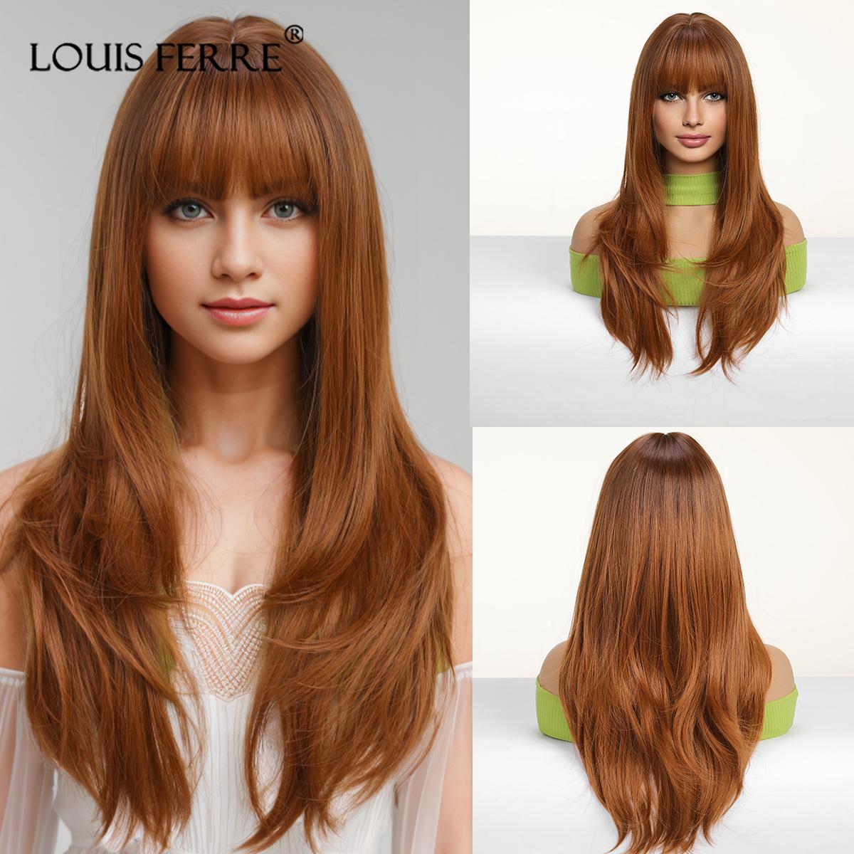 

Длинный прямой светлый белый синтетический парик с челкой, парики для косплея для женщин, термостойкие