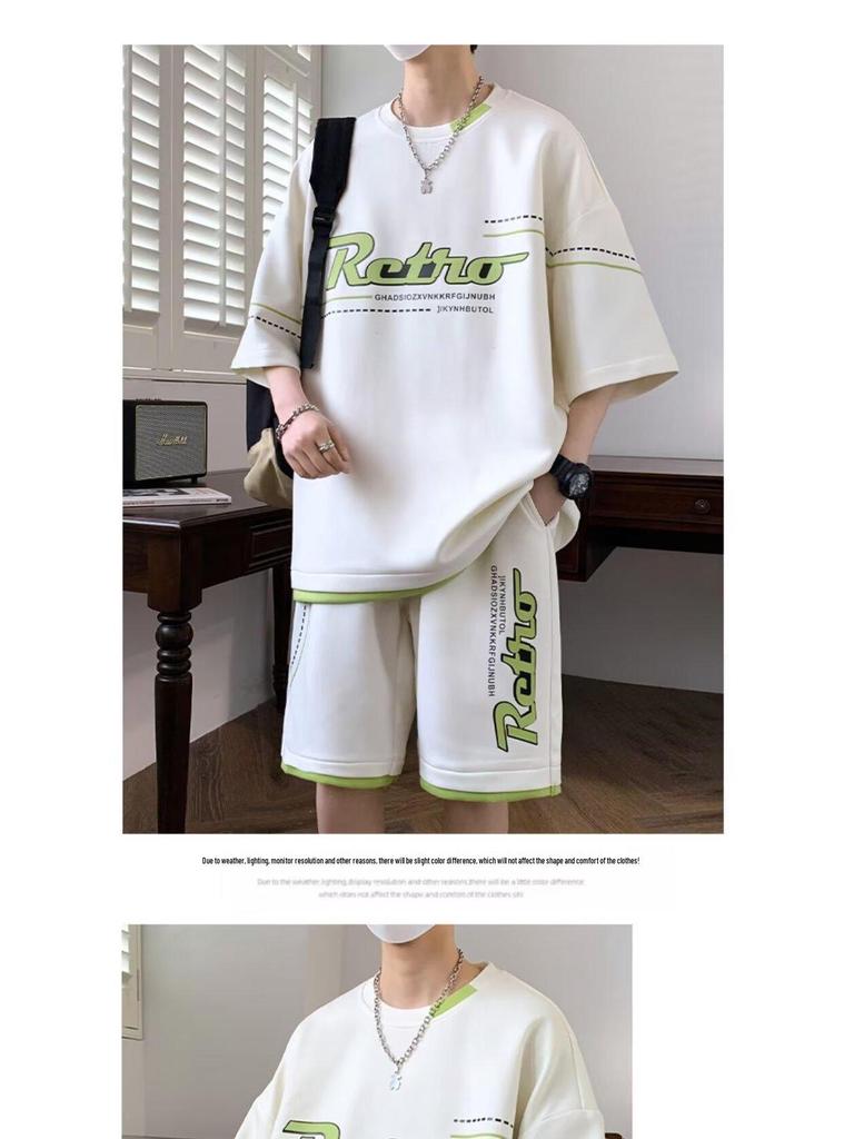 Men's Hong Kong Style Summer Casual Short Sleeve & Shorts Set