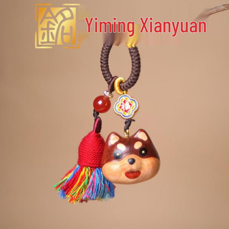 Ebony, Rosewood, Blackwood, & White Maple Akita Inu Keychain Pendant Phone Charm