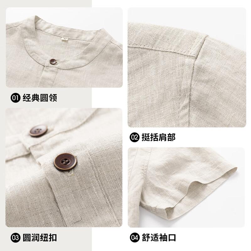 SHANSHAN Men s 100% Linen Short Sleeve T-Shirt M