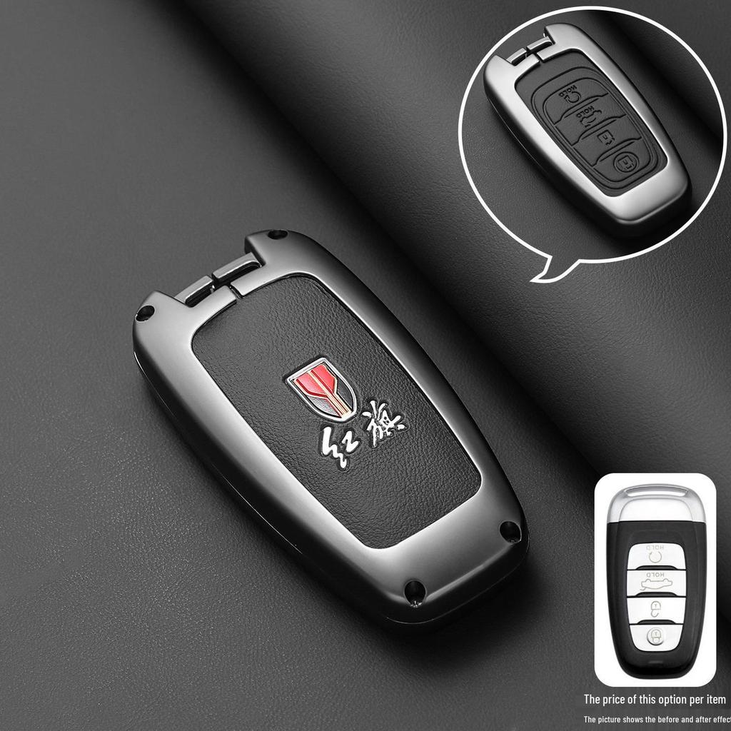 2026 New Hongqi H5 Car Key Case for 2023 H6-H9 Models: HQ9, HS5, HS7, HS3 Buckle Shell