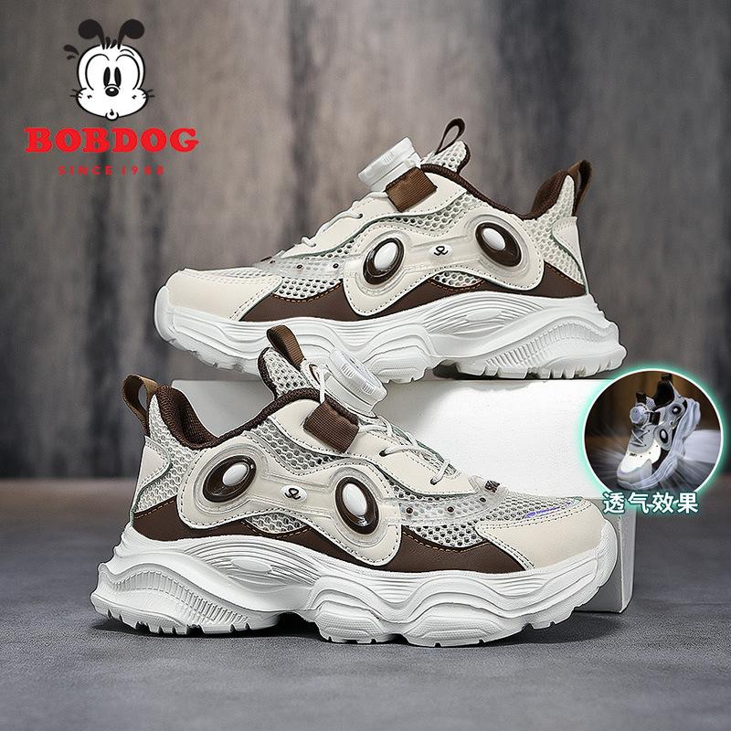 

Babu Bean classmates boys single net shoes 2025 summer new middle-aged and older children s sports shoes large mesh breathable shoes 38