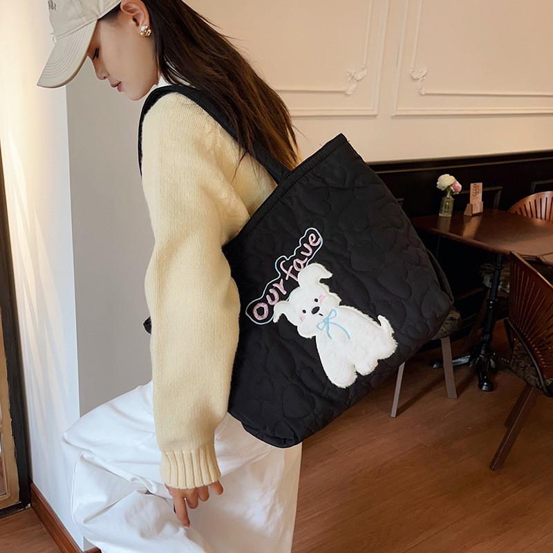 Cute Dog Tote Bag With Embroidered Heart For Daily Commuting And Street Style