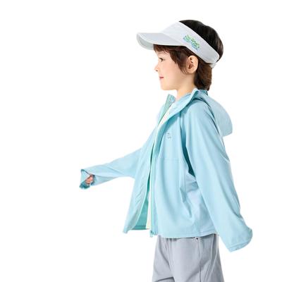 Dudu Family UPF50+ Baby Sun Protection Jacket