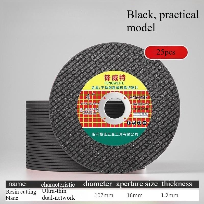 Multiple Ultra-thin Dual-network Cutting Discs, Metal/stainless Steel Ultra-thin Resin Cutting Discs