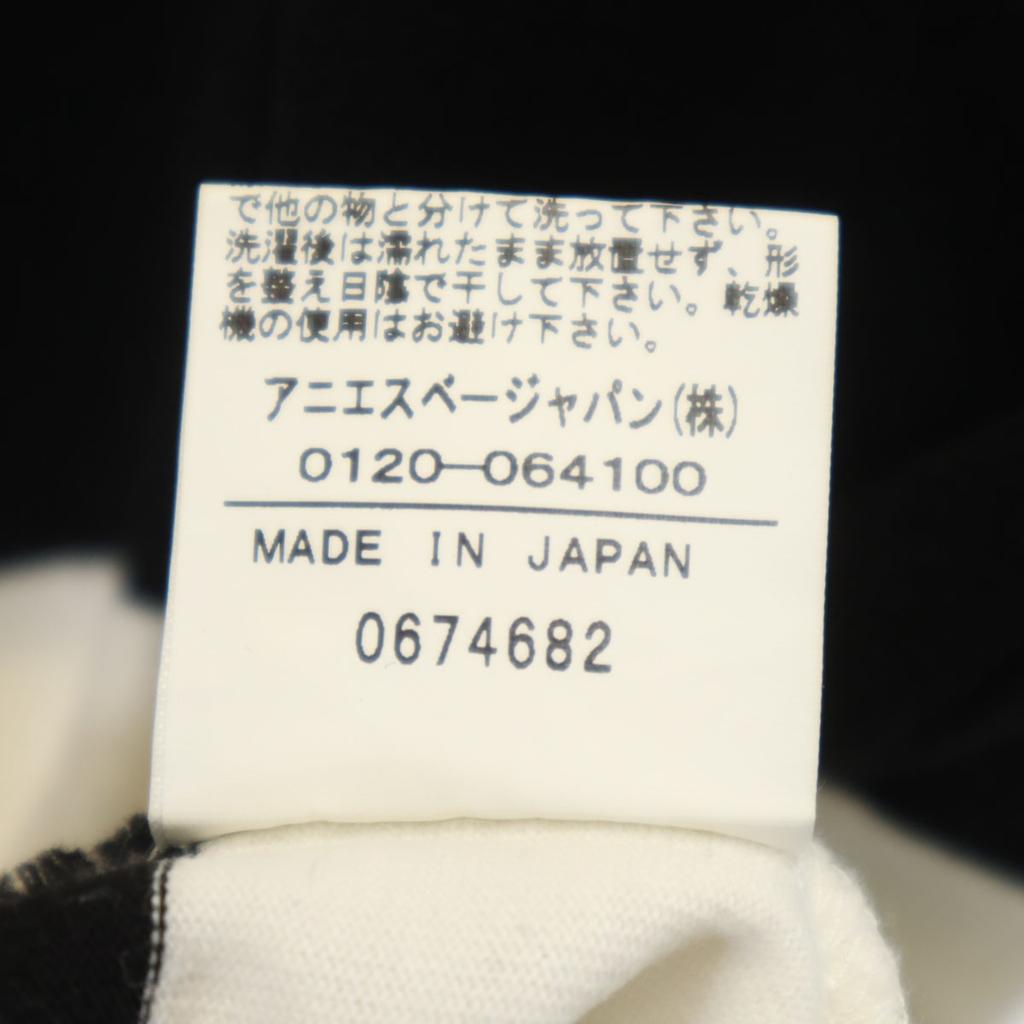 agnes b. made in Japan Border Pattern Long sleeve T-shirt T1 Ron T Women Used