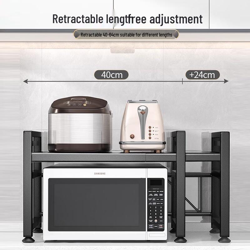 Multi-functional Retractable Countertop Storage Shelf