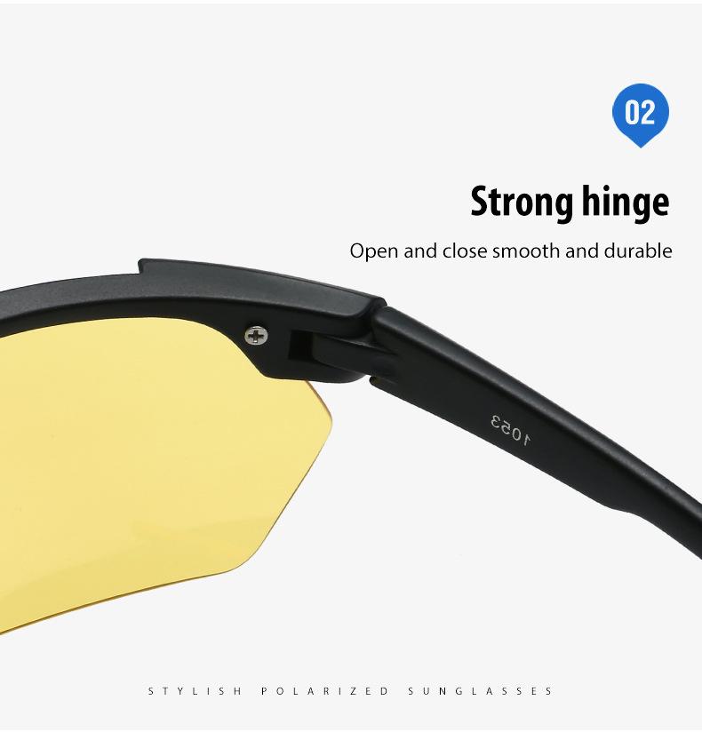 TR1053 Ultra-light Polarized Photochromic Cycling Sunglasses - Anti-UV, Strong Light Protection