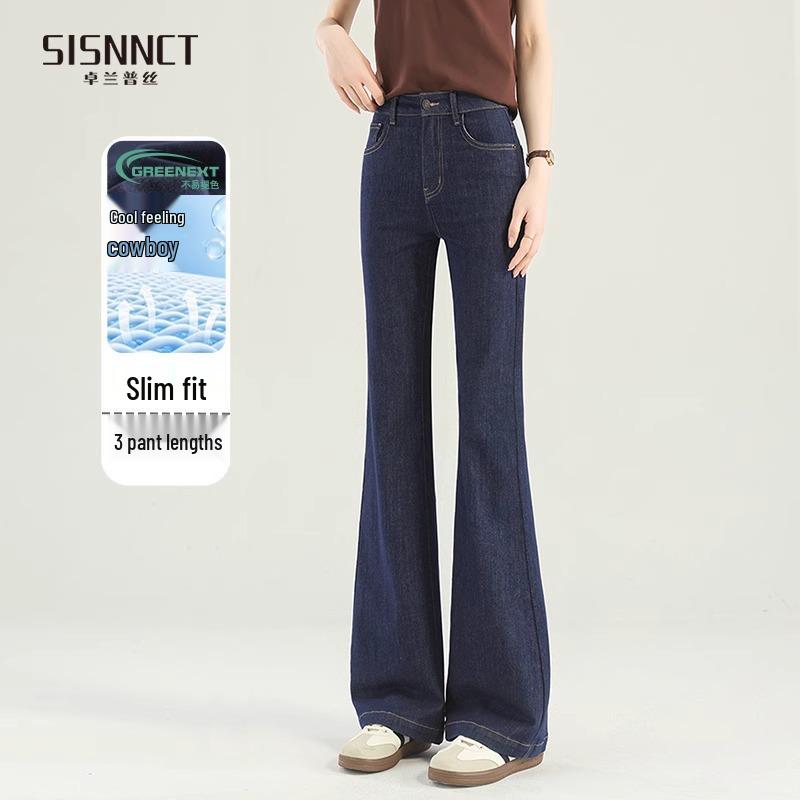Women s High-Waisted Slimming Dark Blue Flare Jeans - Summer 2025 Collection 31 (136-145 jin)