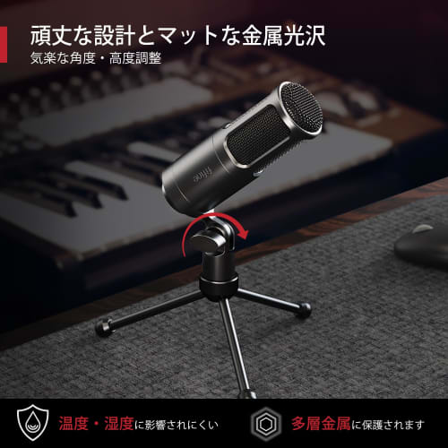 FIFINE K669D XLR Dynamic Microphone, Unidirectional, with Stand, Compatible with Audio Mixers and Audio Interfaces, for Gaming, Voice Chat, Recording,
