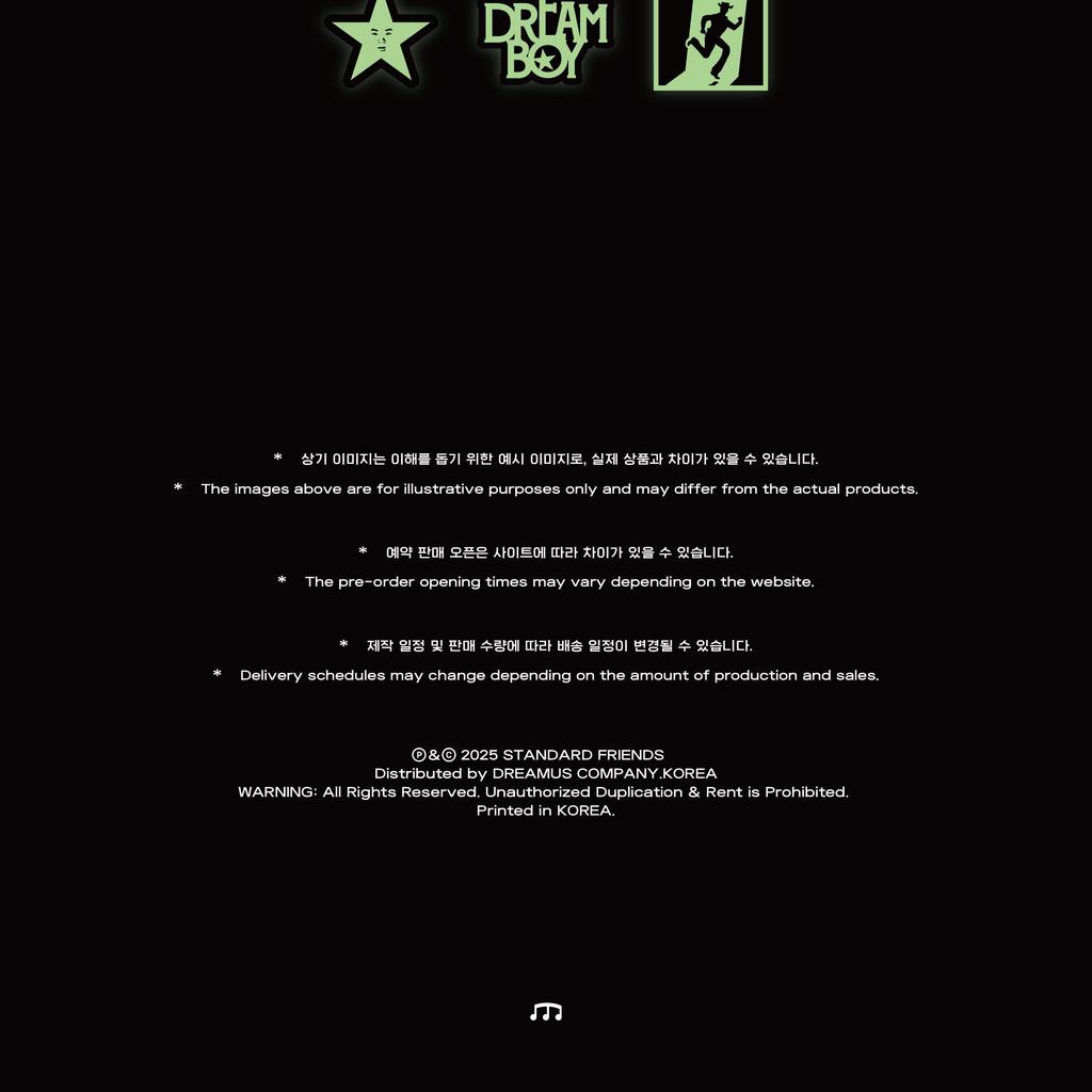 Sokodomo [DREAM BOY] EP ALBUM