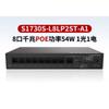 Huawei 8-Port Gigabit Unmanaged Switch
