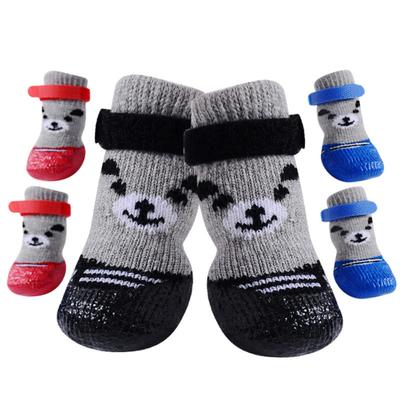 4Pcs/Set Outdoor Indoor Anti-slip Silicone Sole Pet Dog Puppy Cat Boots Socks