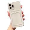 Four Corner Anti fall Card Phone Case Suitable for IPhone16promax Transparent Simple Protective Case Apple 15 Advanced