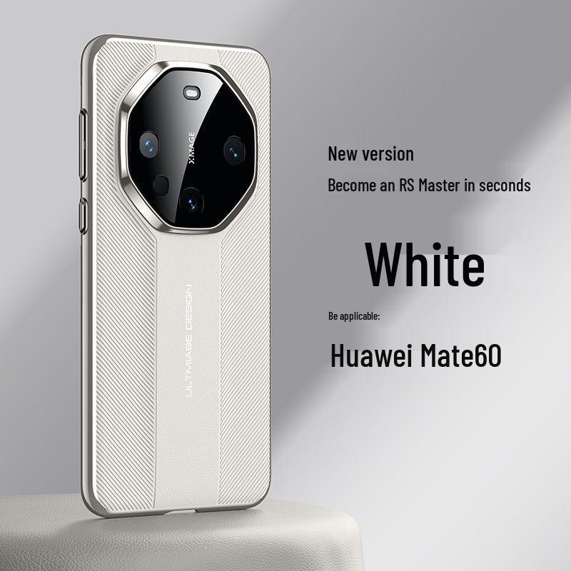 Huawei Mate50 Ultra-Thin Leather Carving Case, Drop-Proof & Fully Enclosed Pro40