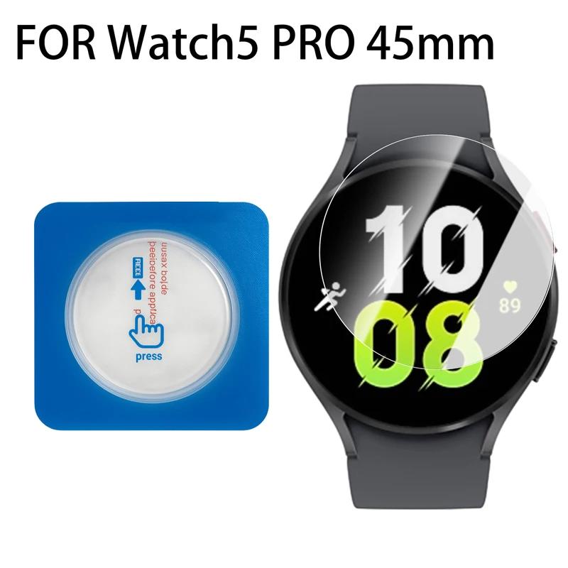 For Galaxy Watch 7 6 5 4 Screen Protector Tempered Glass Film HD Full Cover 40mm 44mm Ultra 47mm Classic Protective Screen Film